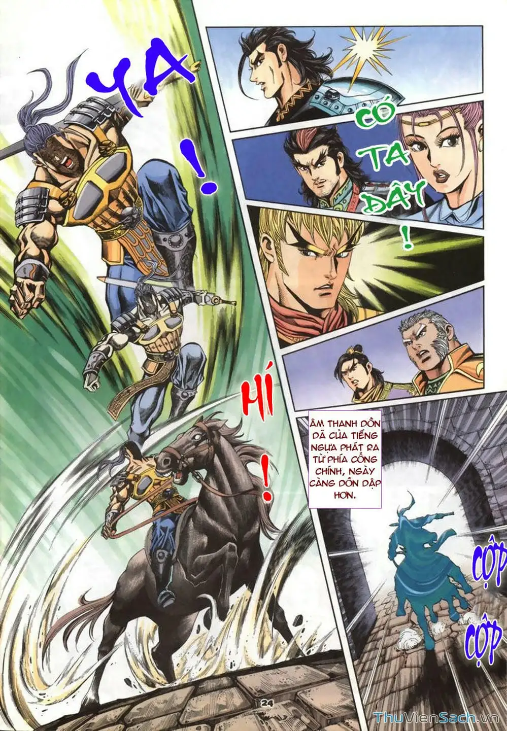 Truyện Tranh Tầm Tần Ký trang 3