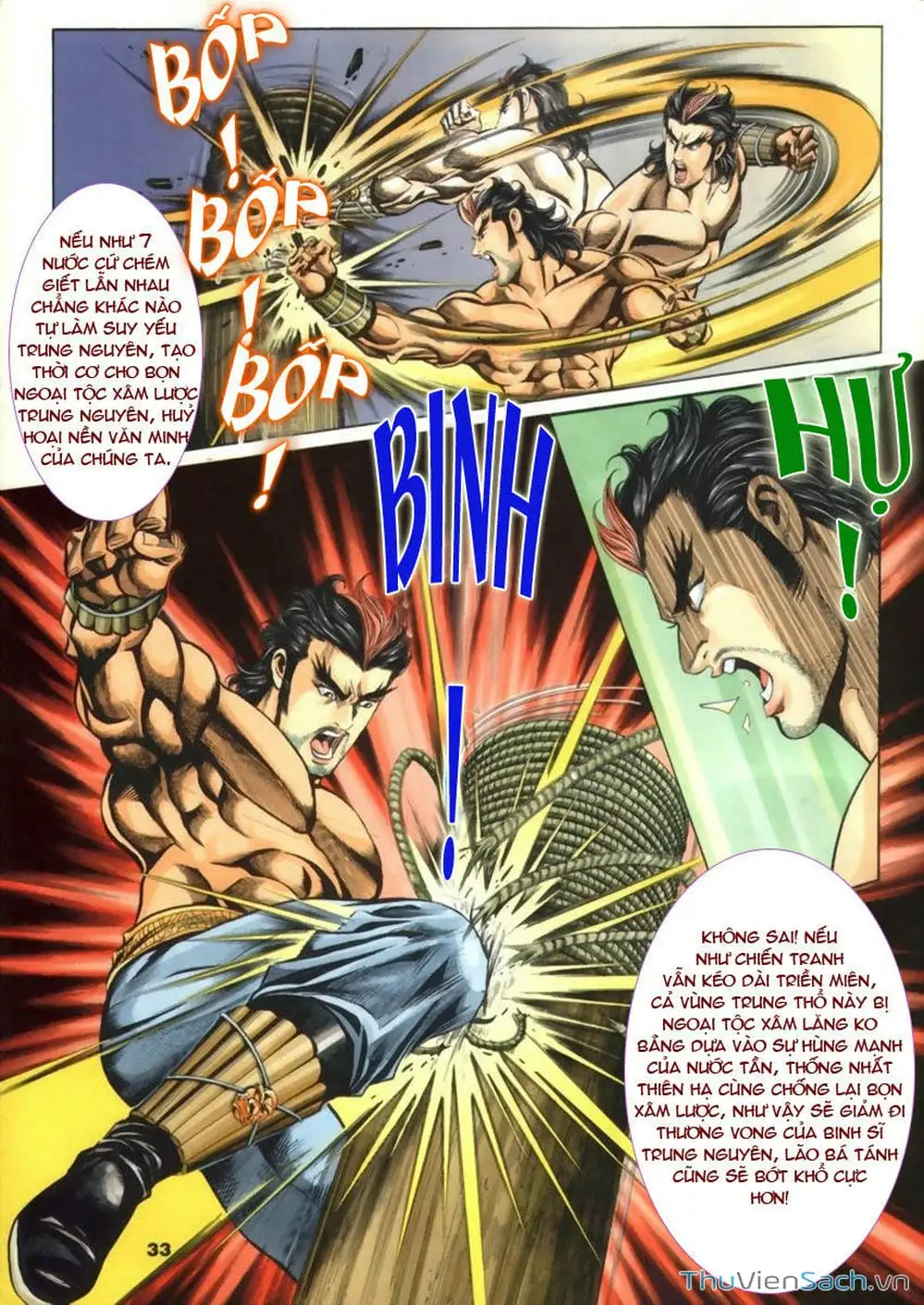 Truyện Tranh Tầm Tần Ký trang 3