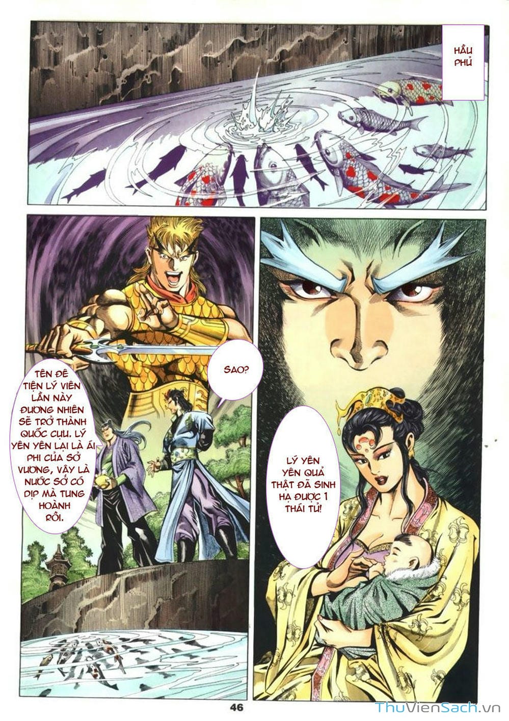 Truyện Tranh Tầm Tần Ký trang 3