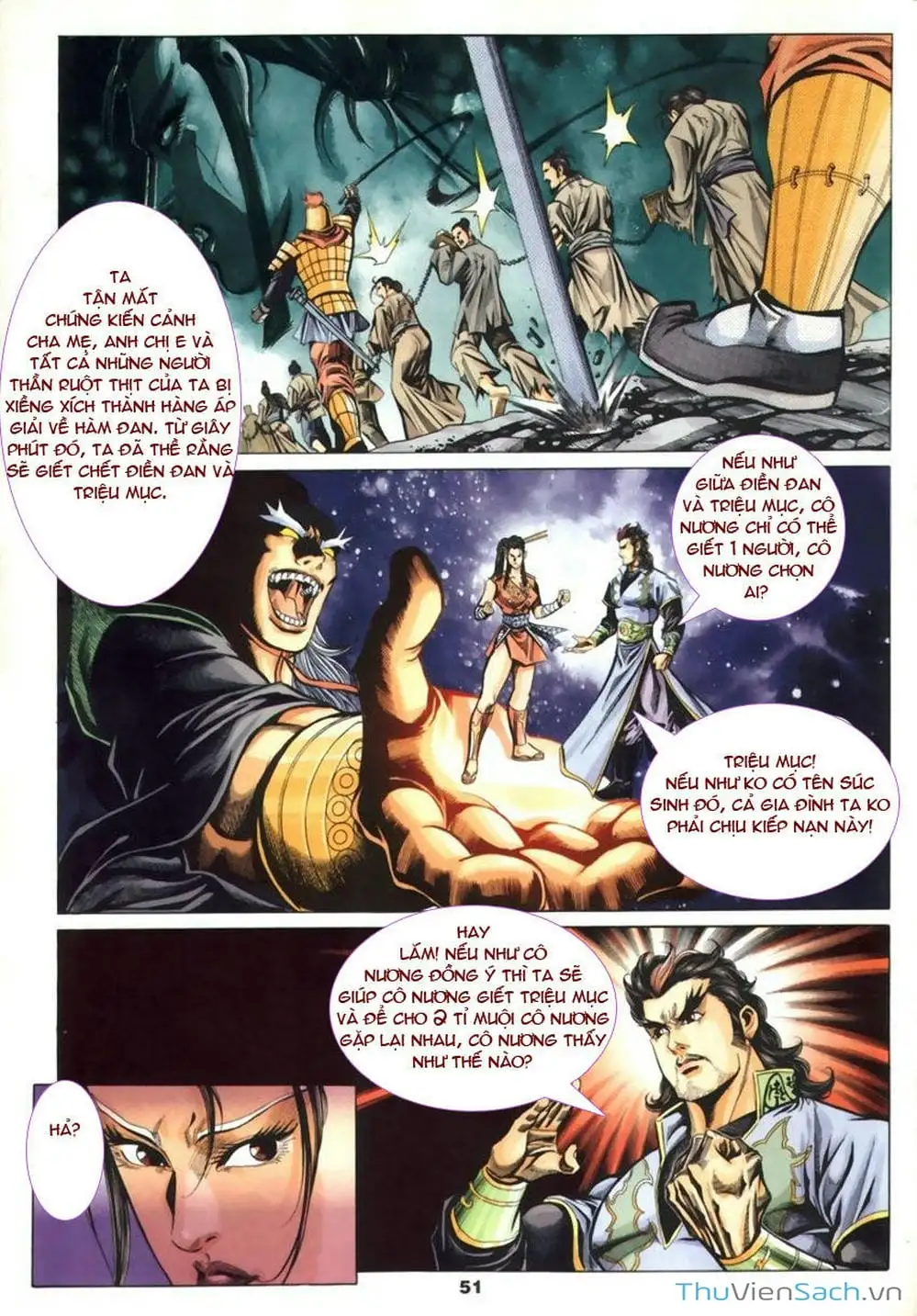 Truyện Tranh Tầm Tần Ký trang 3