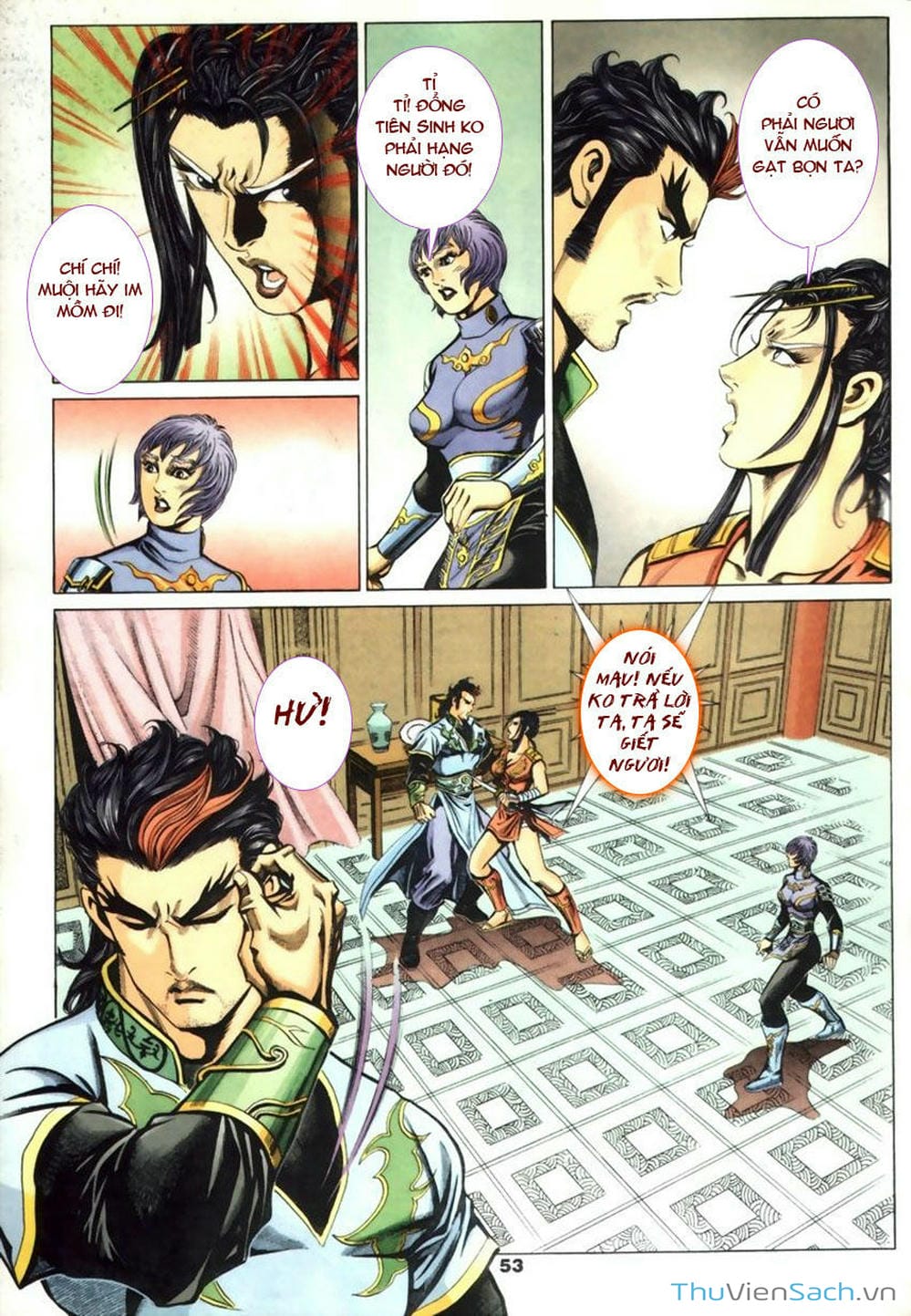 Truyện Tranh Tầm Tần Ký trang 3