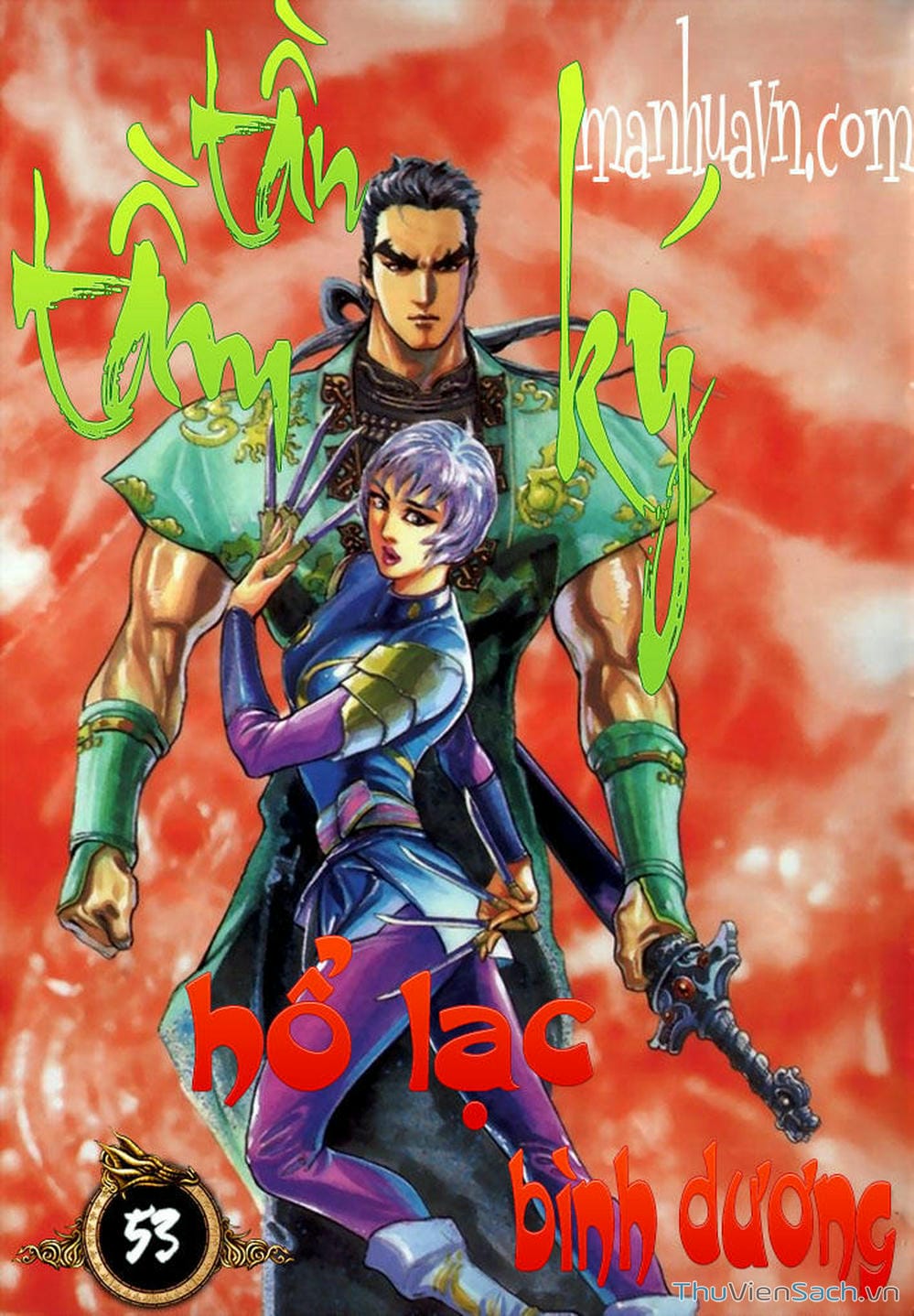 Truyện Tranh Tầm Tần Ký trang 3