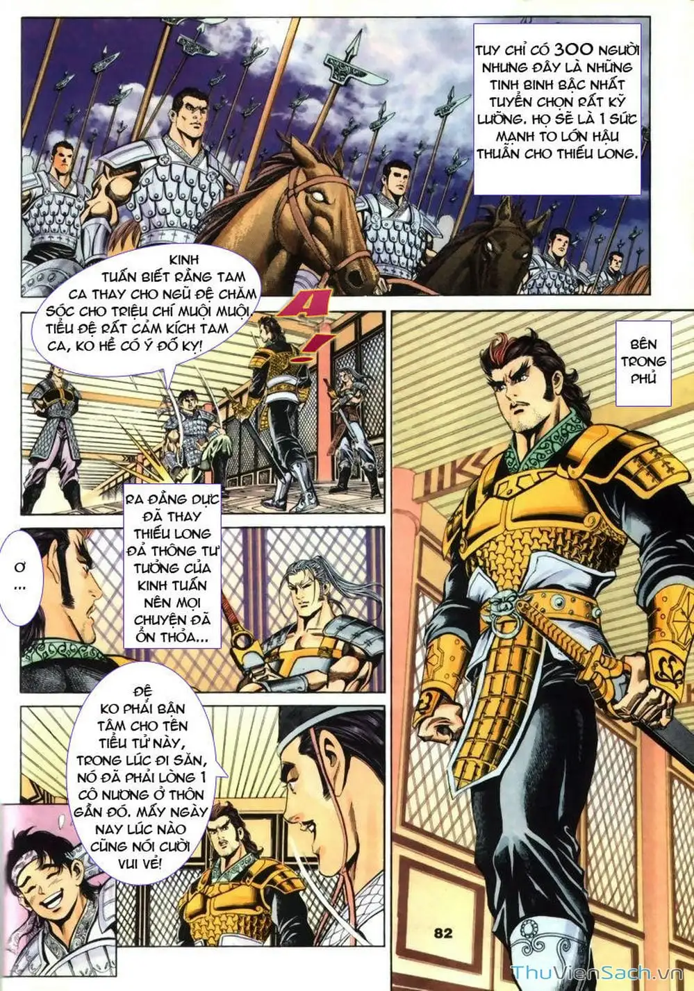 Truyện Tranh Tầm Tần Ký trang 3