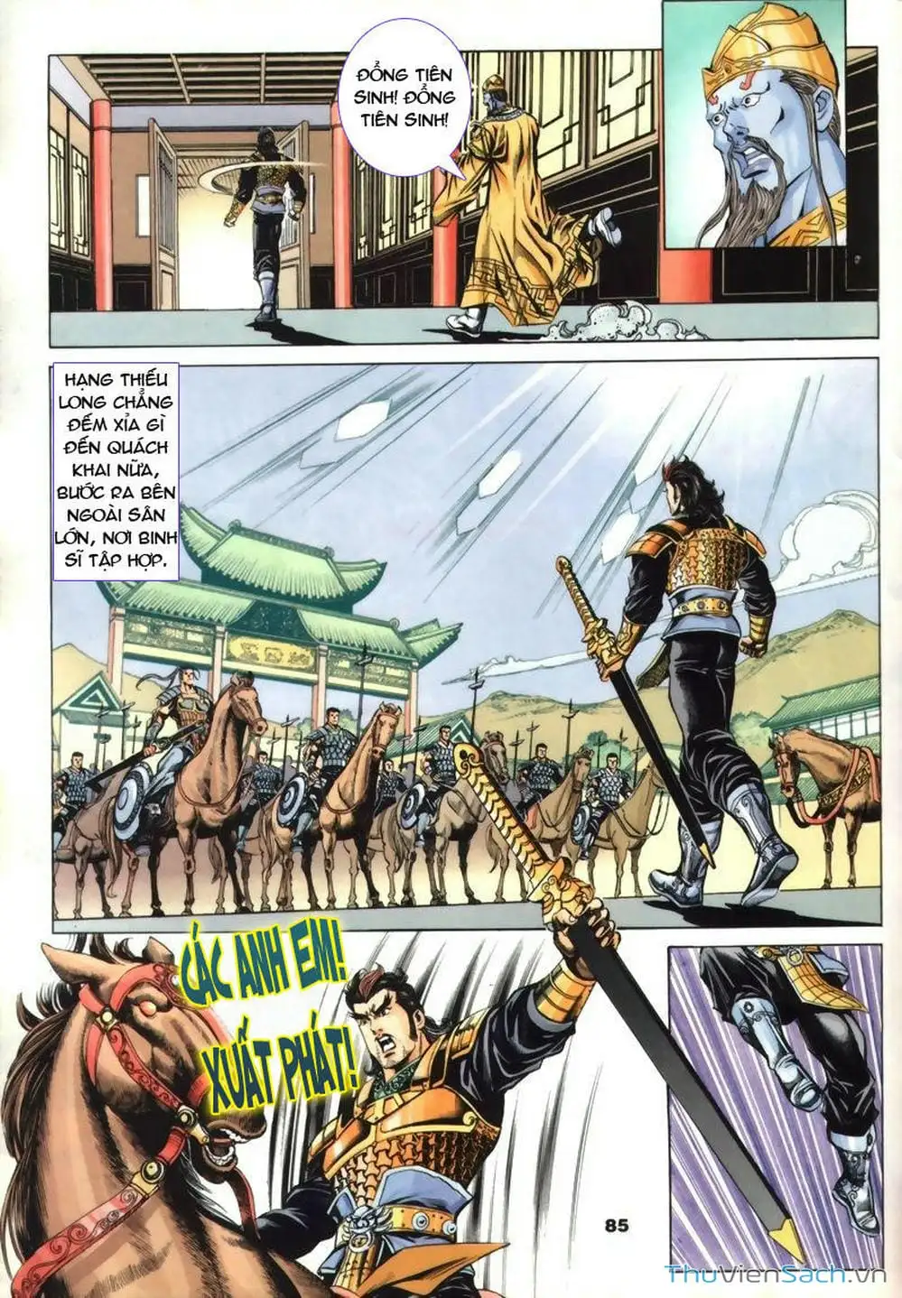 Truyện Tranh Tầm Tần Ký trang 3
