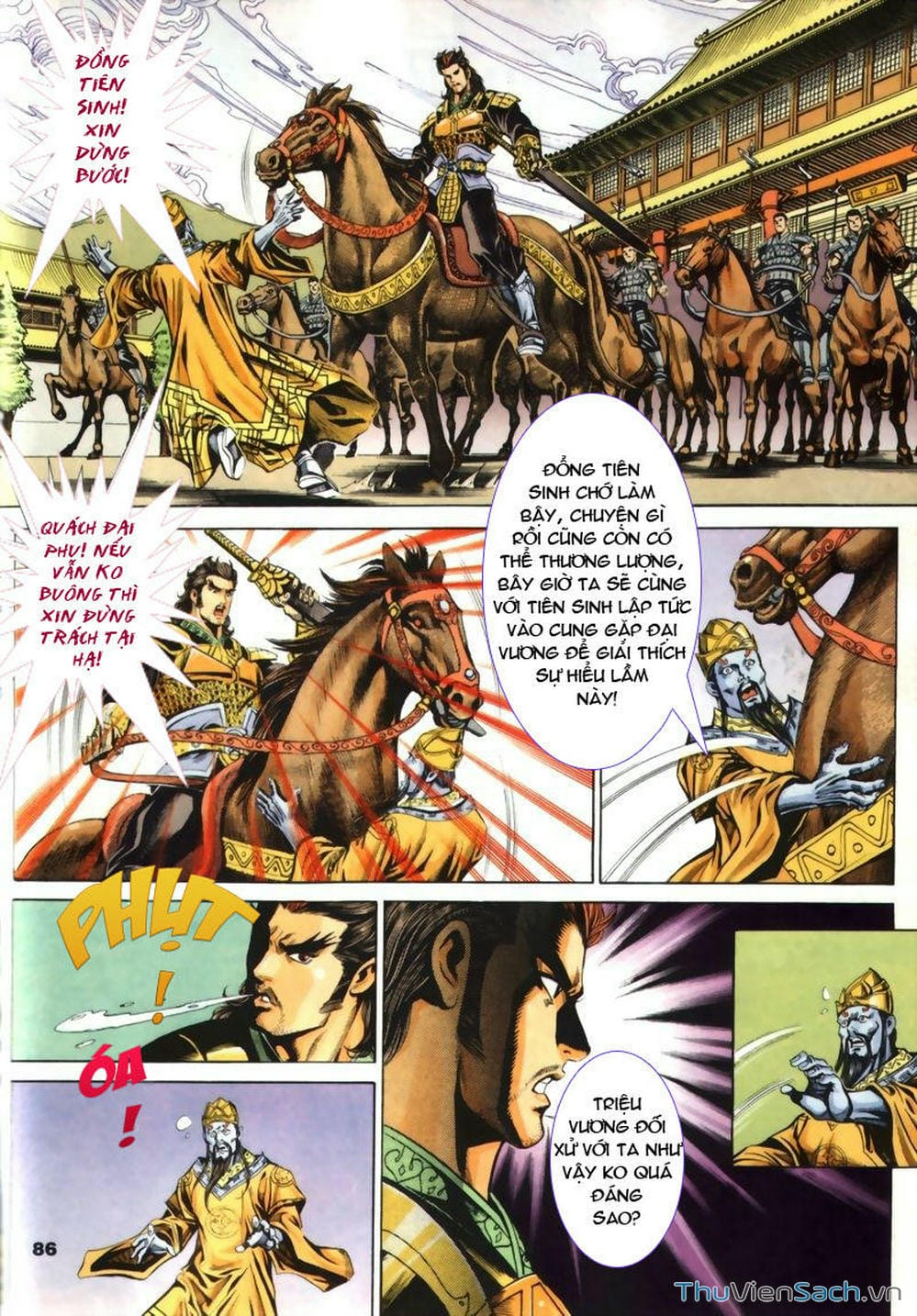Truyện Tranh Tầm Tần Ký trang 3