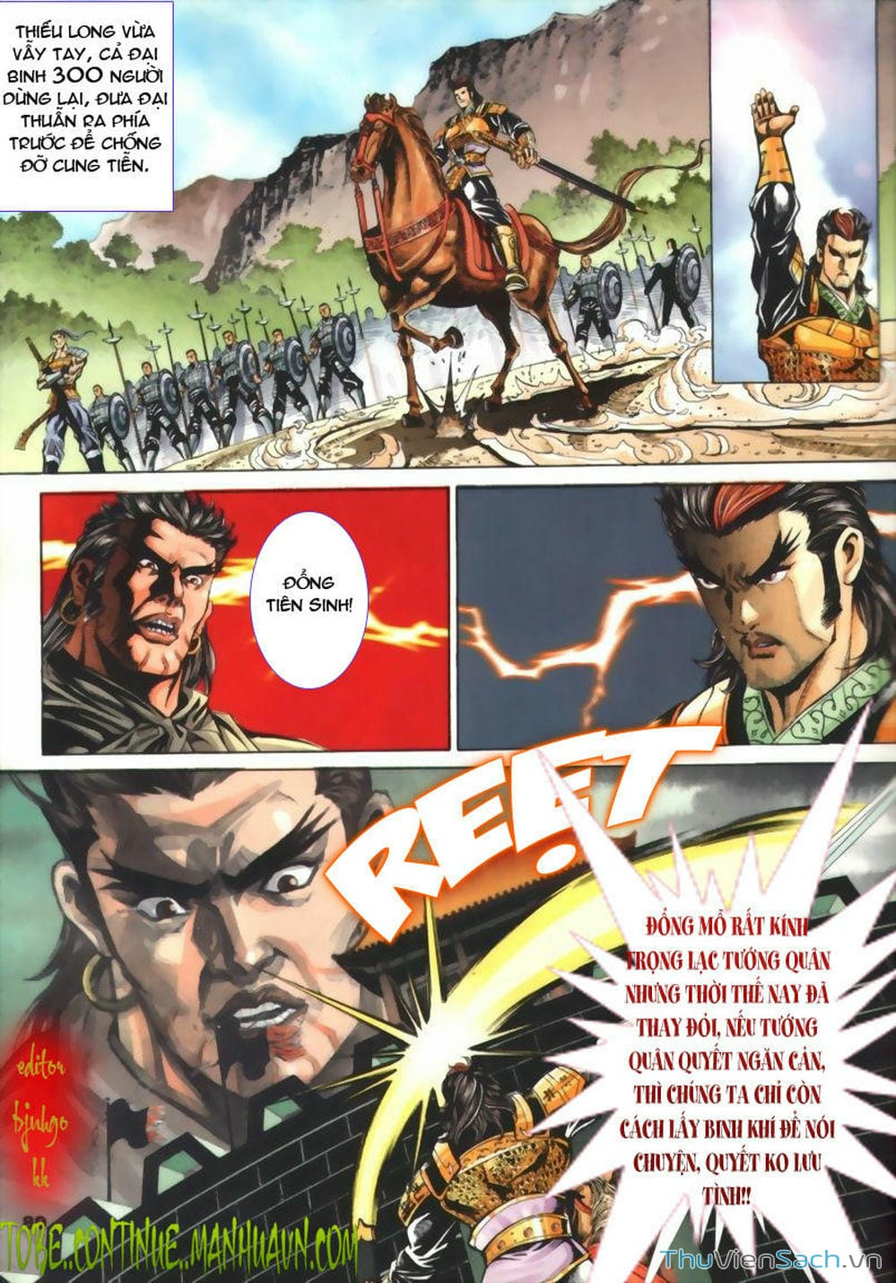 Truyện Tranh Tầm Tần Ký trang 3