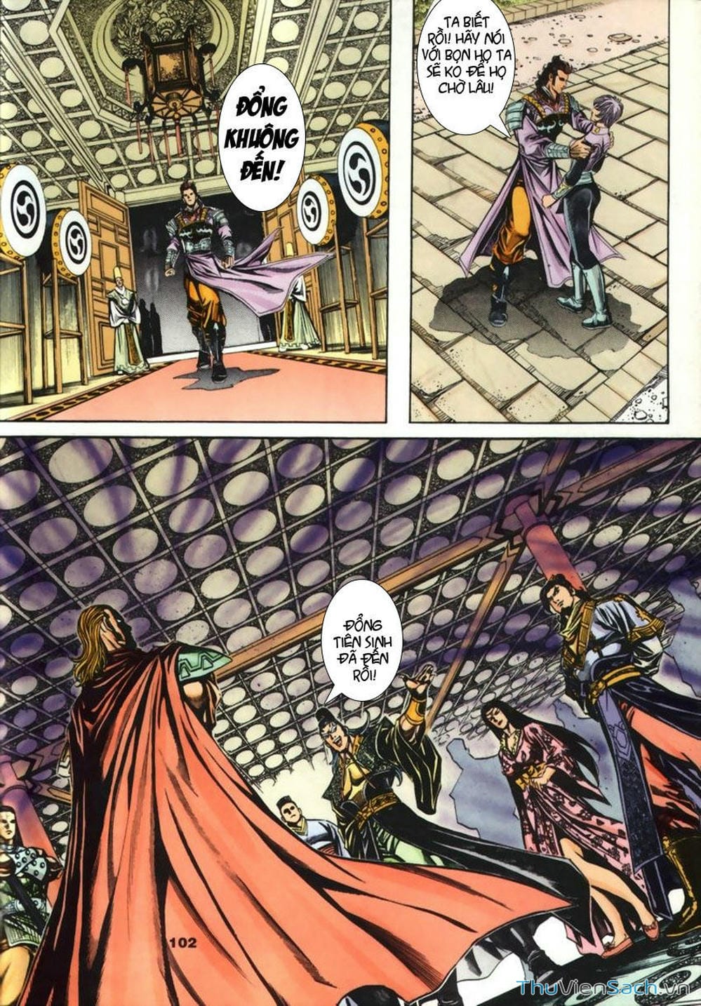 Truyện Tranh Tầm Tần Ký trang 3