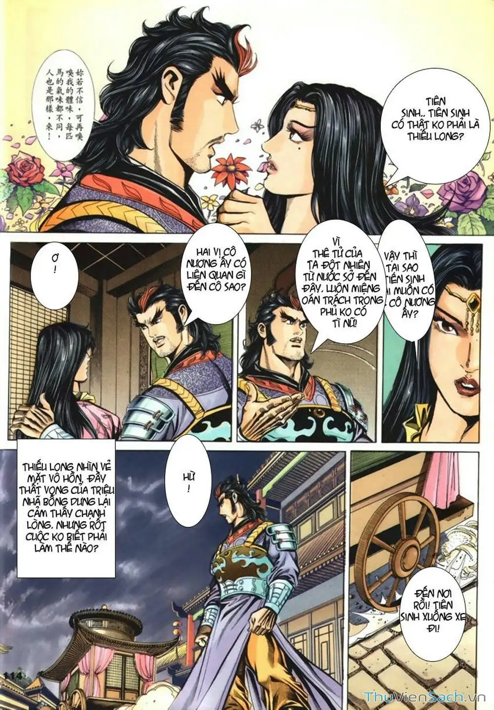 Truyện Tranh Tầm Tần Ký trang 3