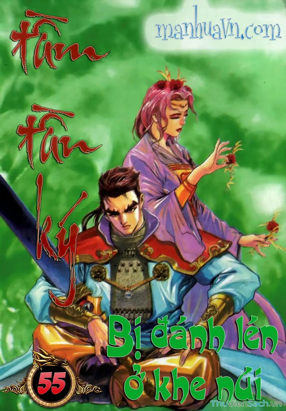 Truyện Tranh Tầm Tần Ký trang 3