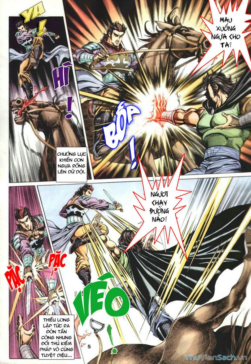 Truyện Tranh Tầm Tần Ký trang 3