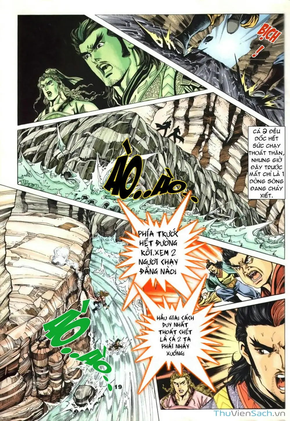 Truyện Tranh Tầm Tần Ký trang 3