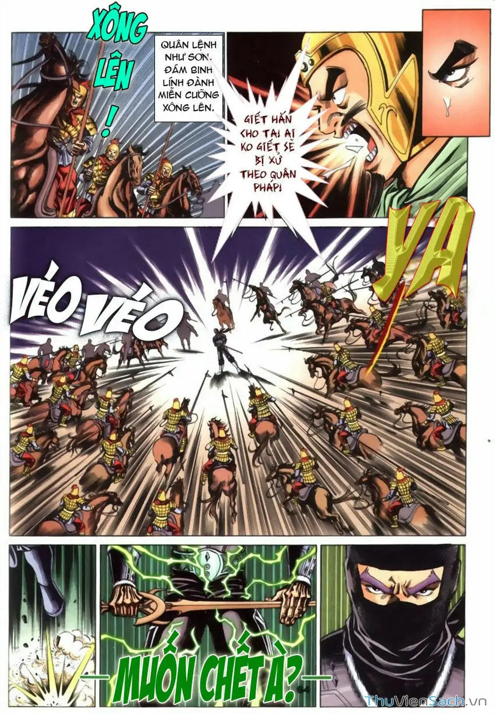 Truyện Tranh Tầm Tần Ký trang 3