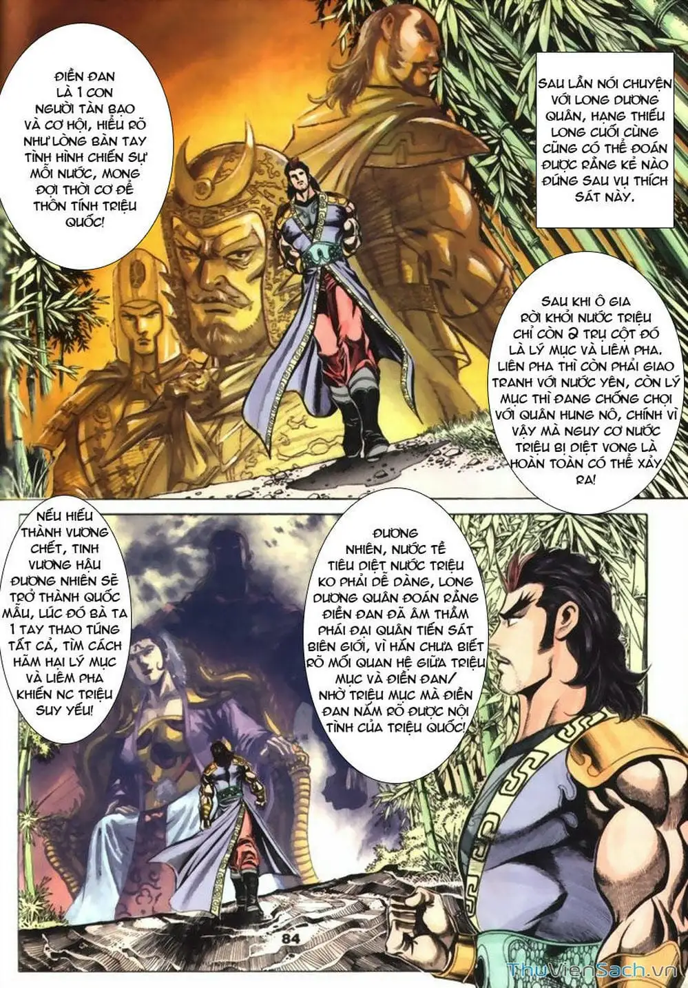 Truyện Tranh Tầm Tần Ký trang 3