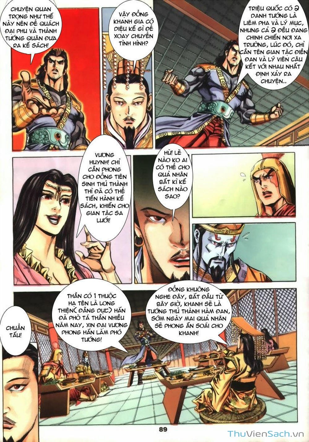 Truyện Tranh Tầm Tần Ký trang 3