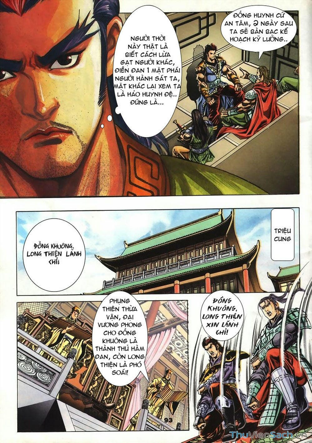 Truyện Tranh Tầm Tần Ký trang 3