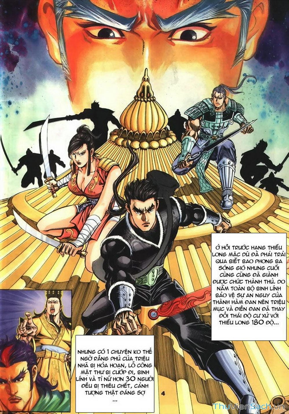 Truyện Tranh Tầm Tần Ký trang 3