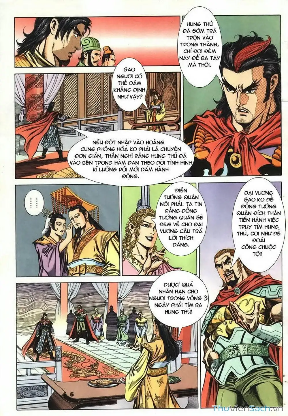 Truyện Tranh Tầm Tần Ký trang 3