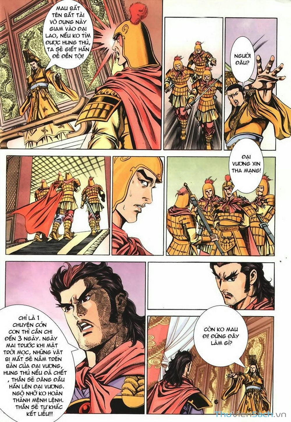 Truyện Tranh Tầm Tần Ký trang 3