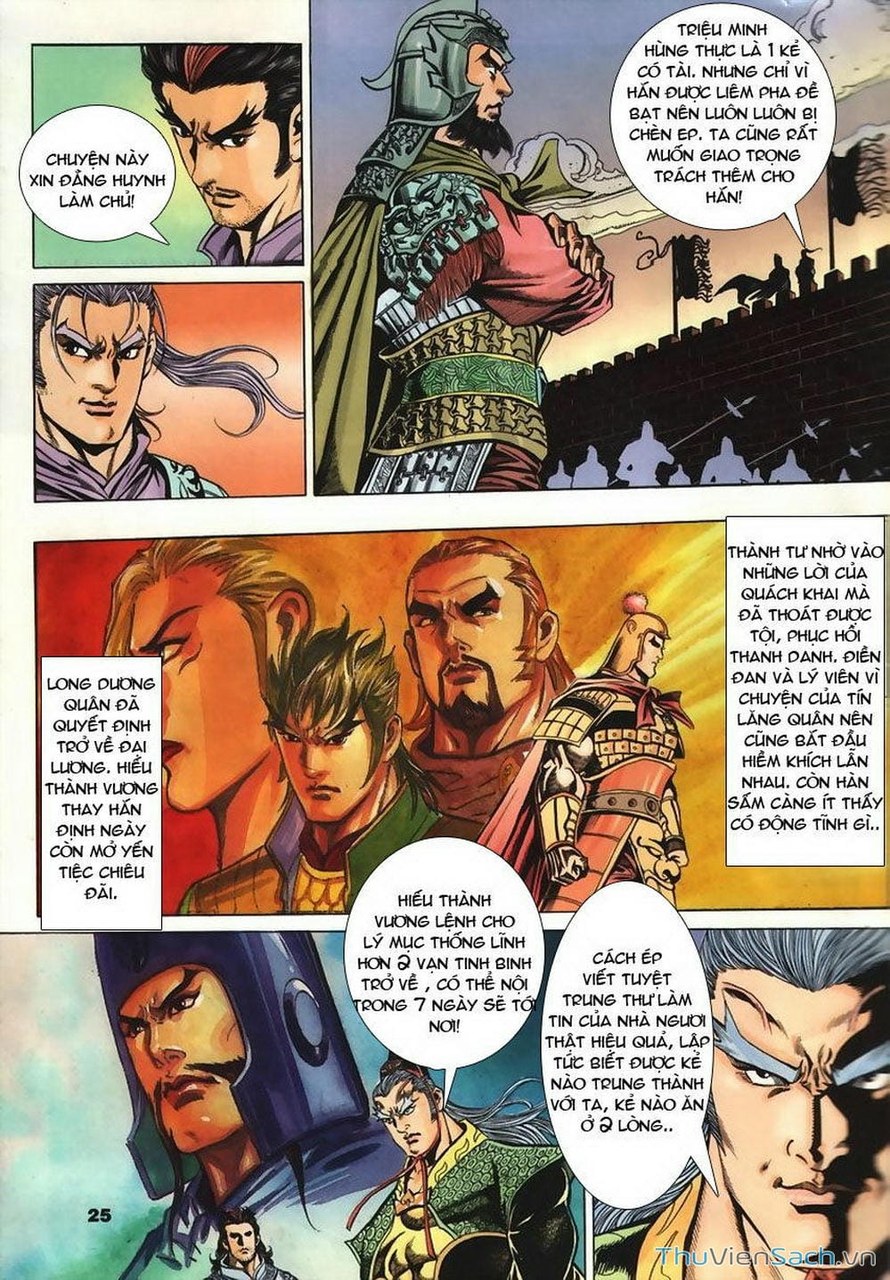 Truyện Tranh Tầm Tần Ký trang 3