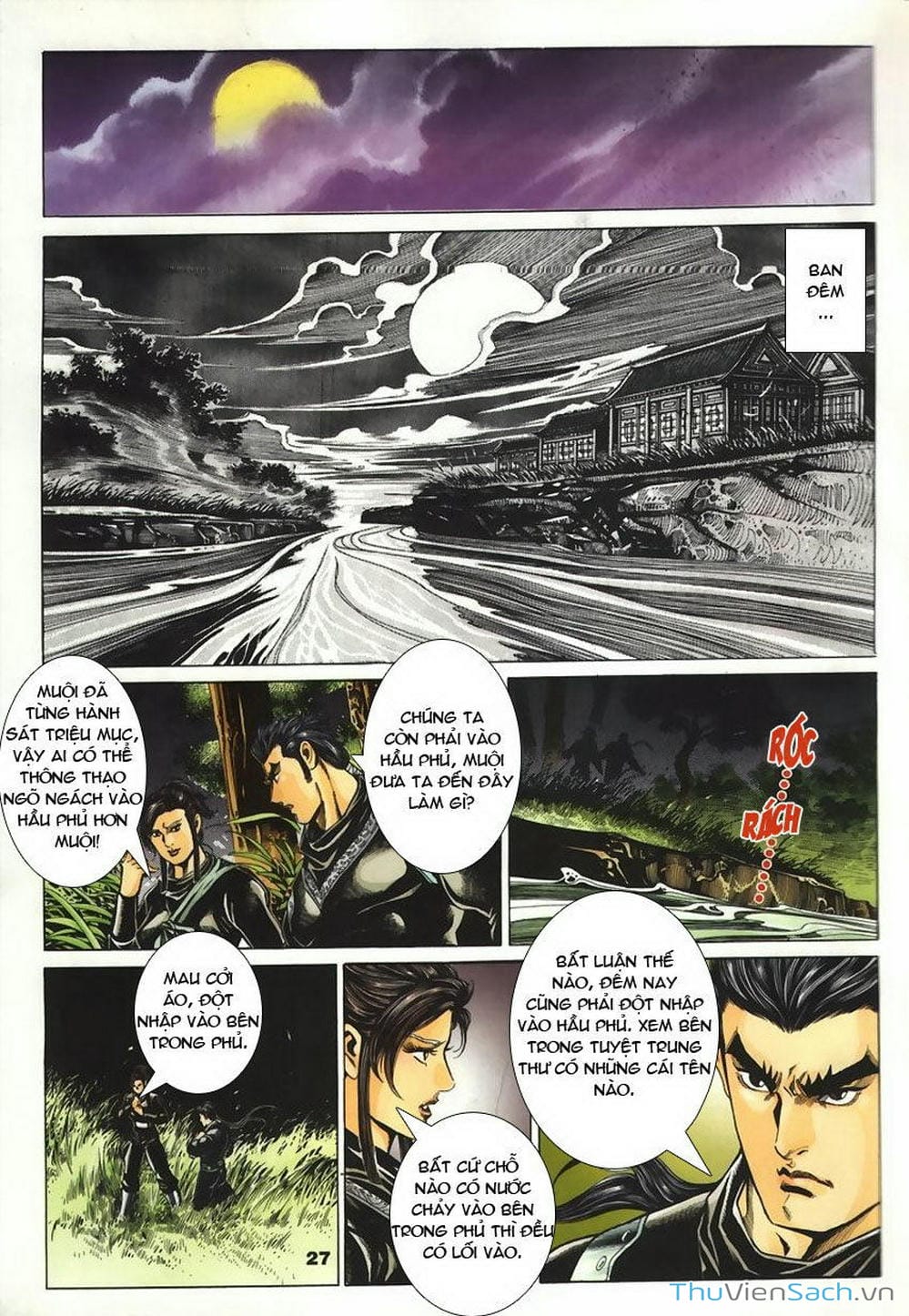 Truyện Tranh Tầm Tần Ký trang 3