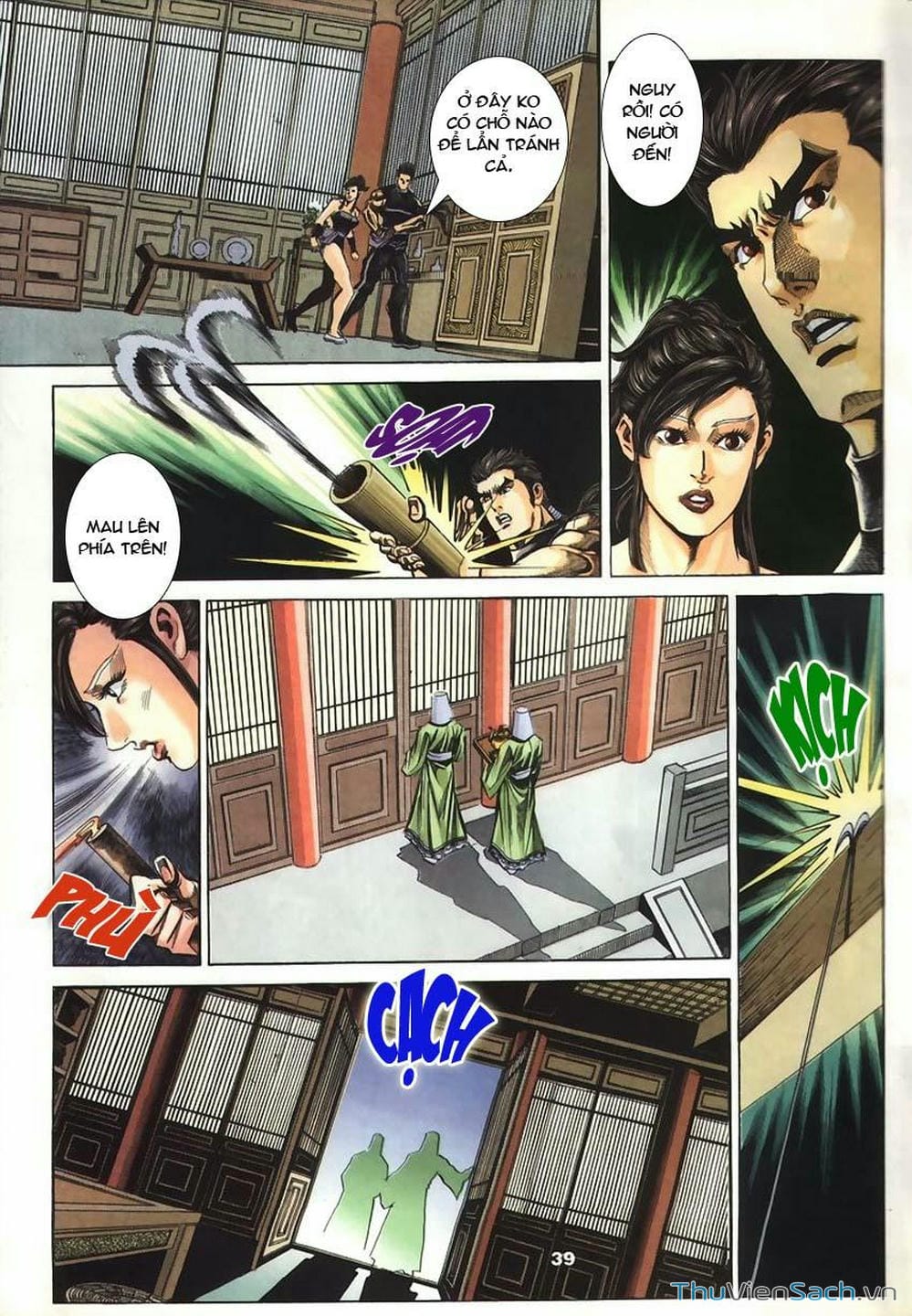 Truyện Tranh Tầm Tần Ký trang 3