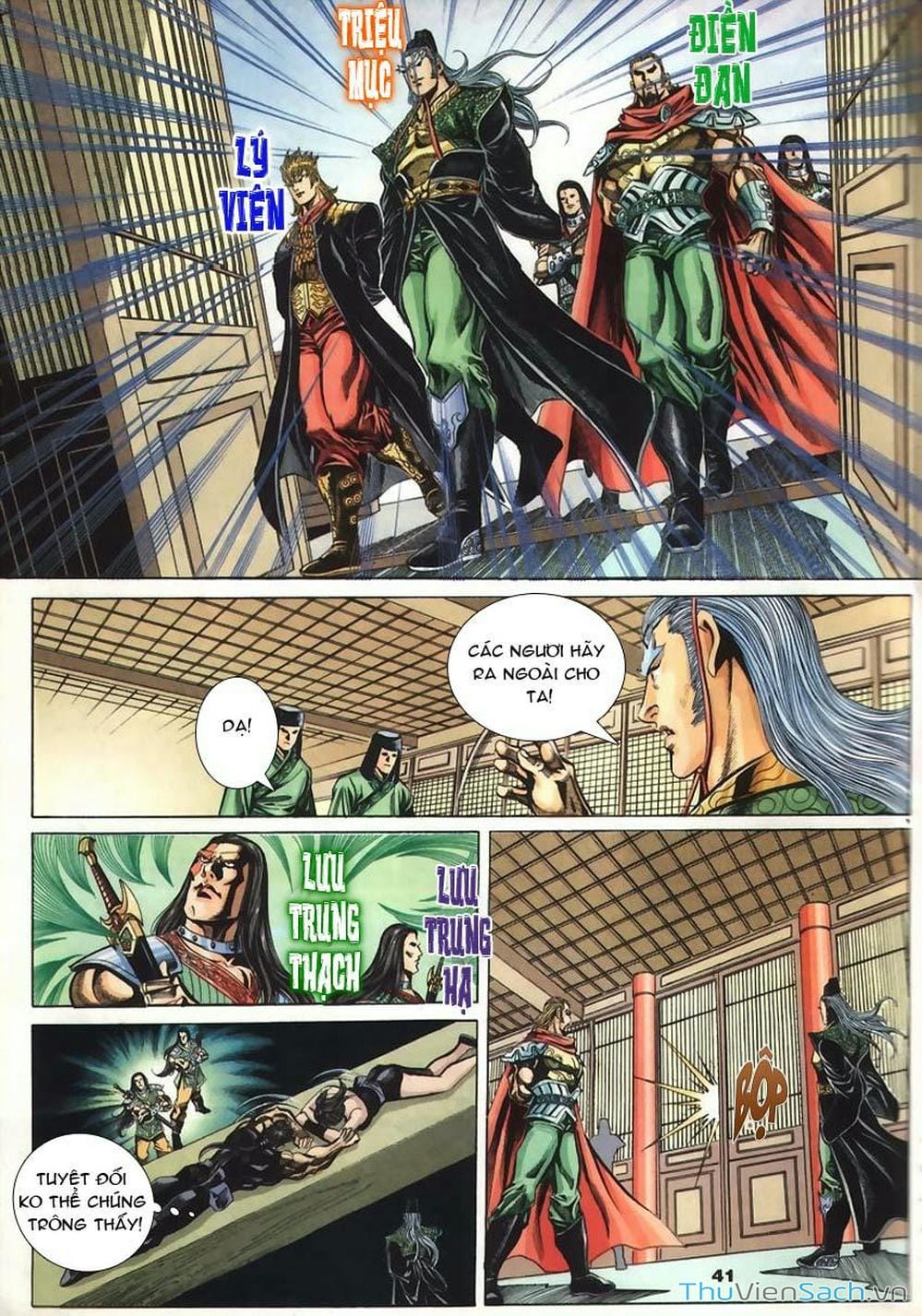 Truyện Tranh Tầm Tần Ký trang 3