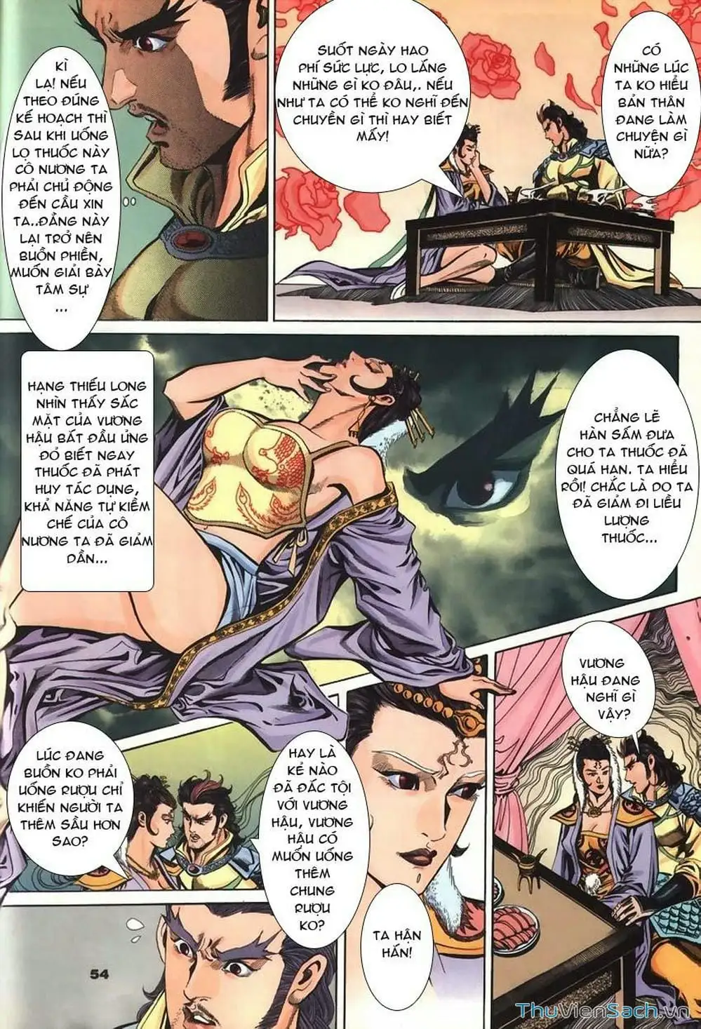 Truyện Tranh Tầm Tần Ký trang 3