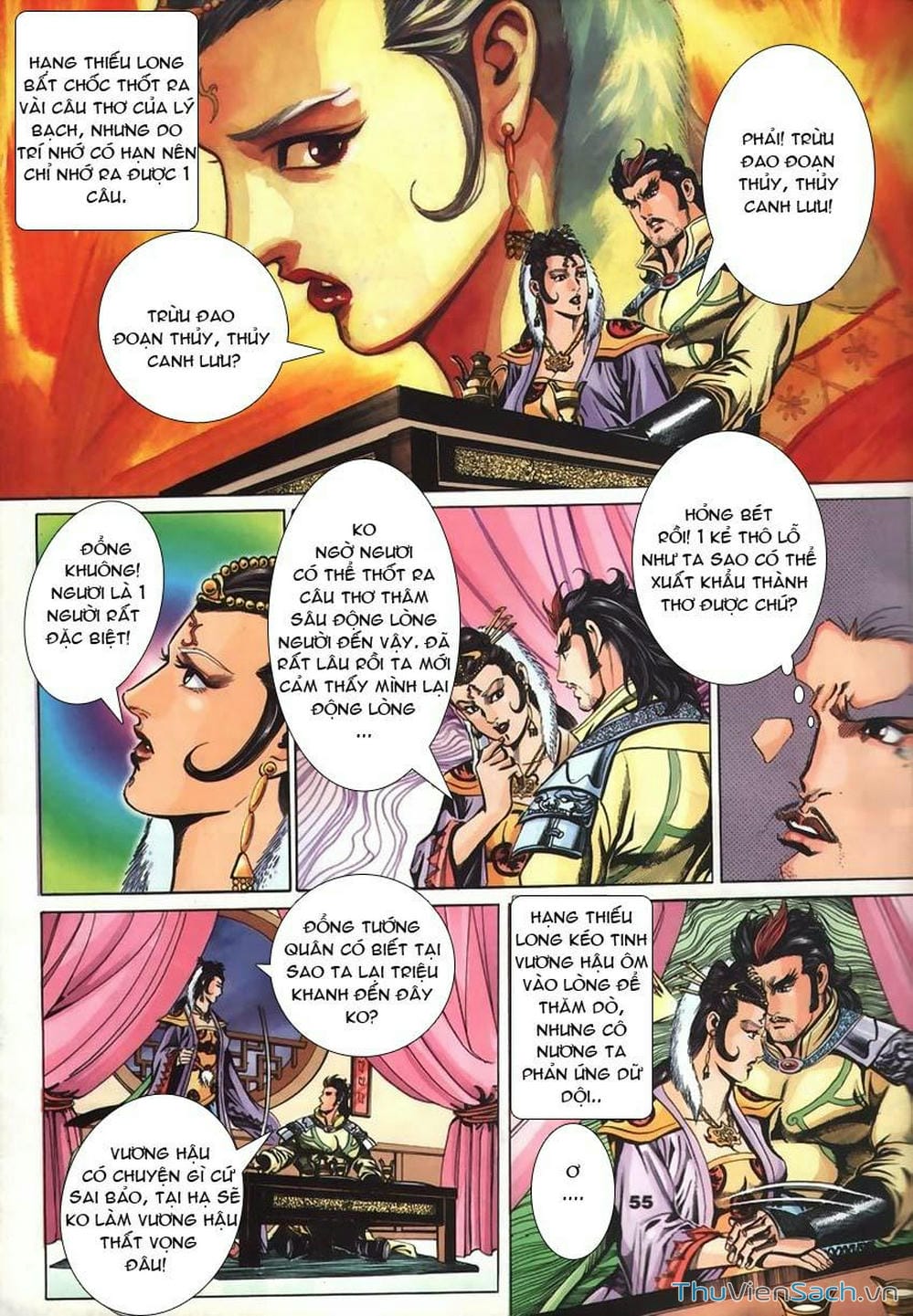 Truyện Tranh Tầm Tần Ký trang 3