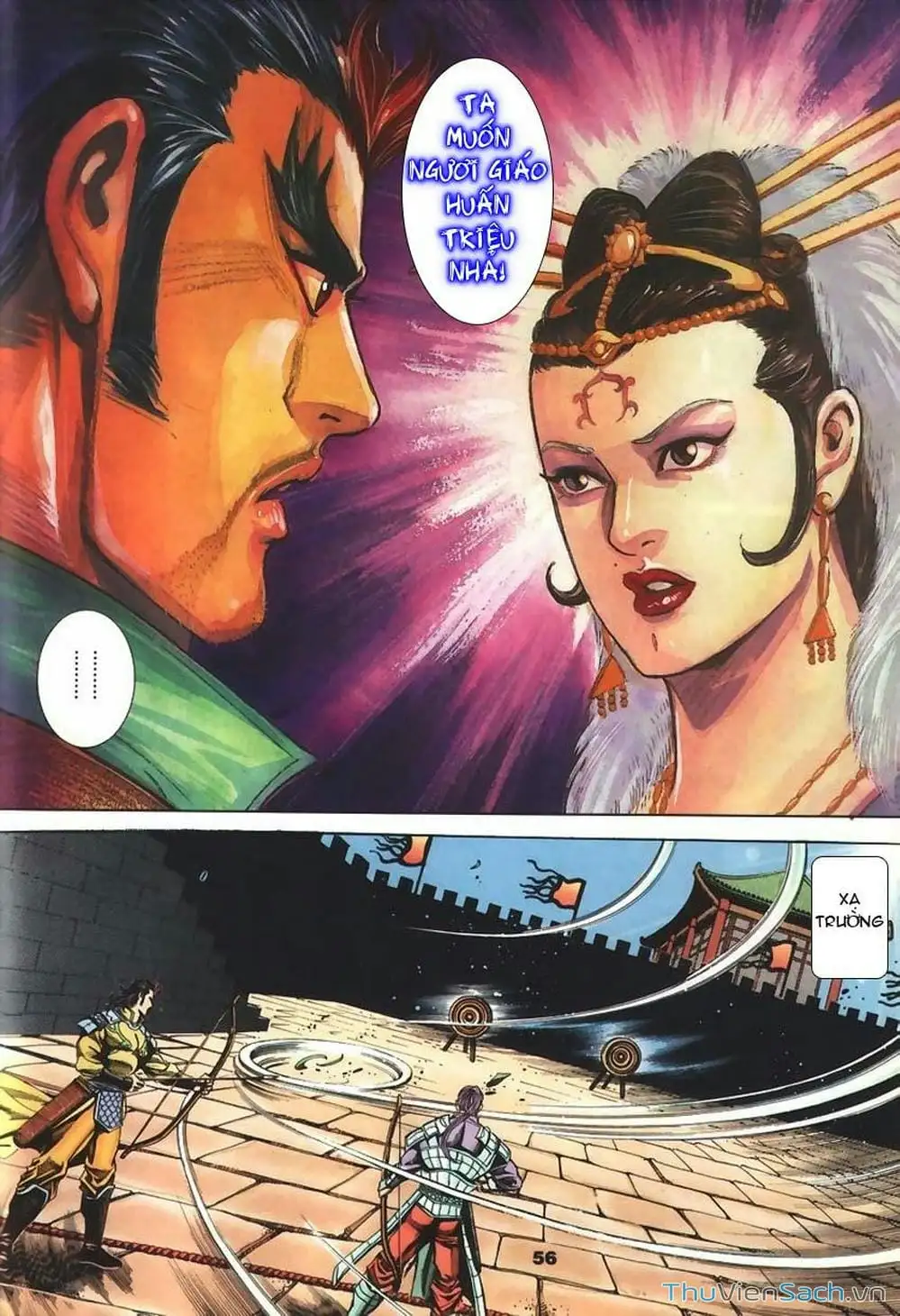 Truyện Tranh Tầm Tần Ký trang 3