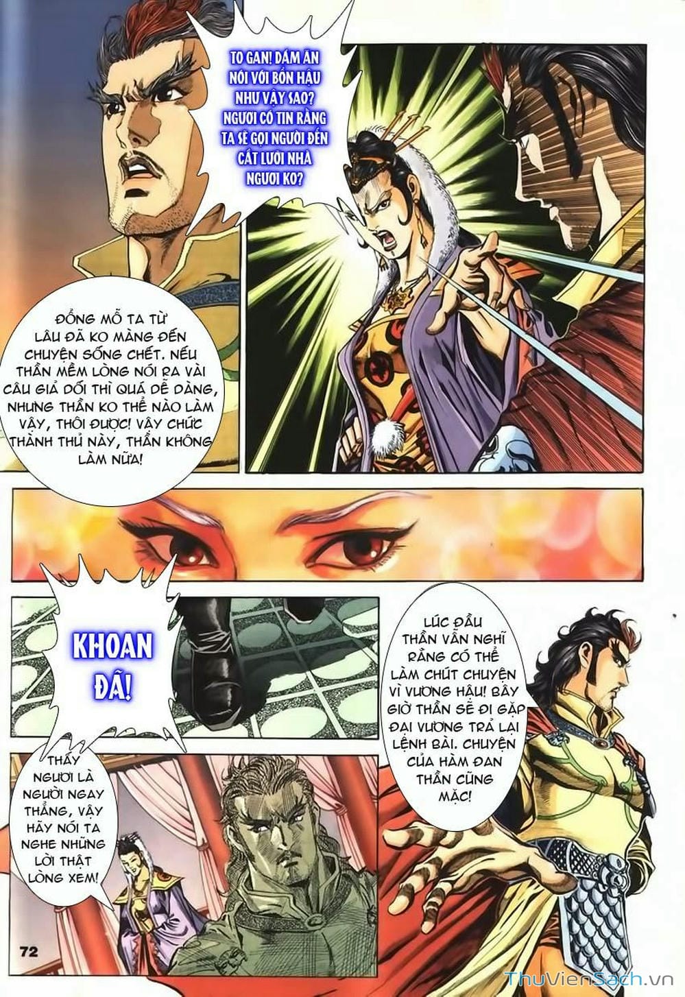 Truyện Tranh Tầm Tần Ký trang 3