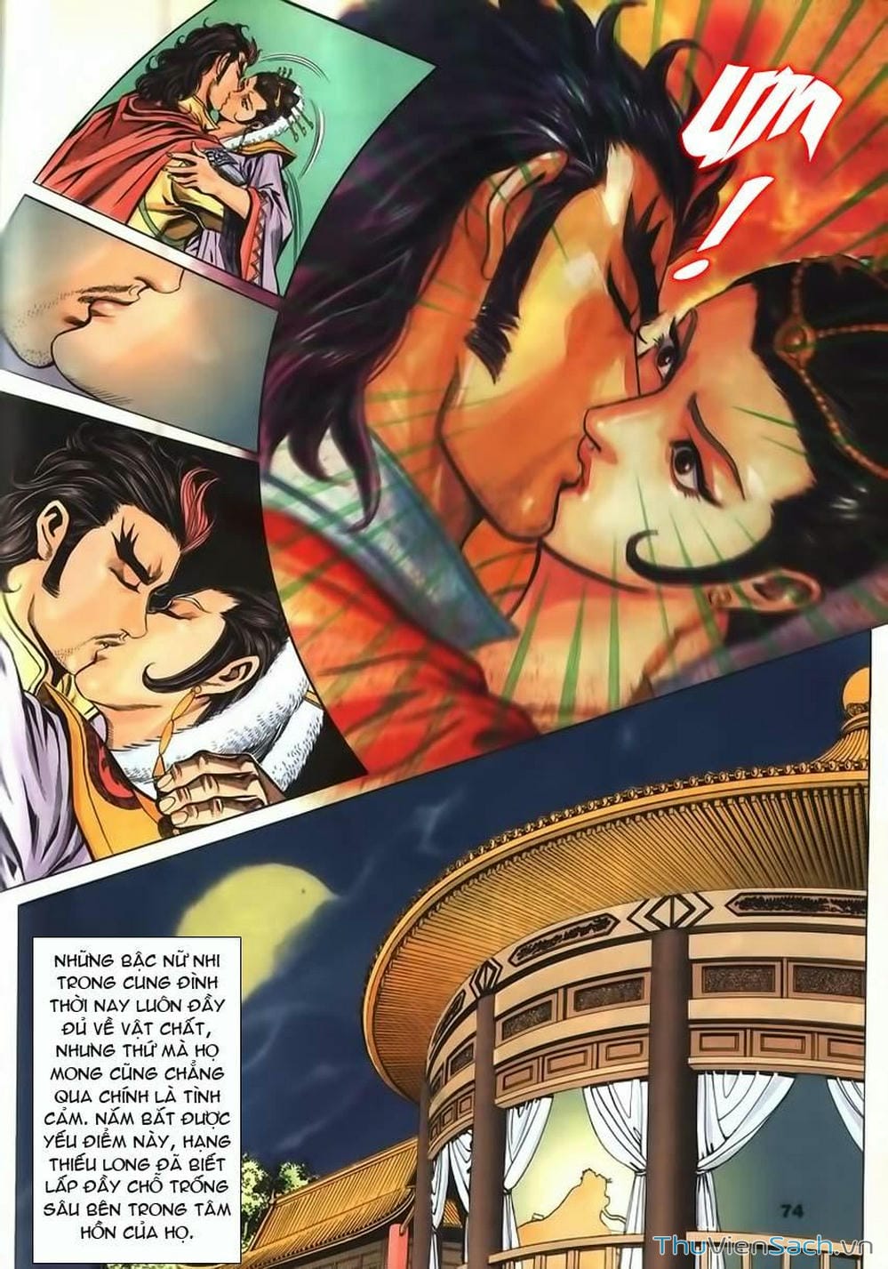 Truyện Tranh Tầm Tần Ký trang 3