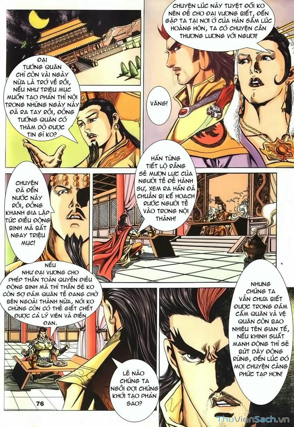 Truyện Tranh Tầm Tần Ký trang 3