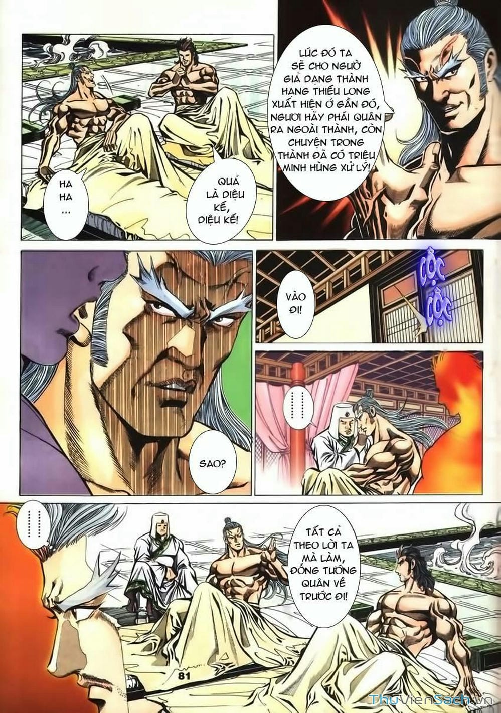 Truyện Tranh Tầm Tần Ký trang 3