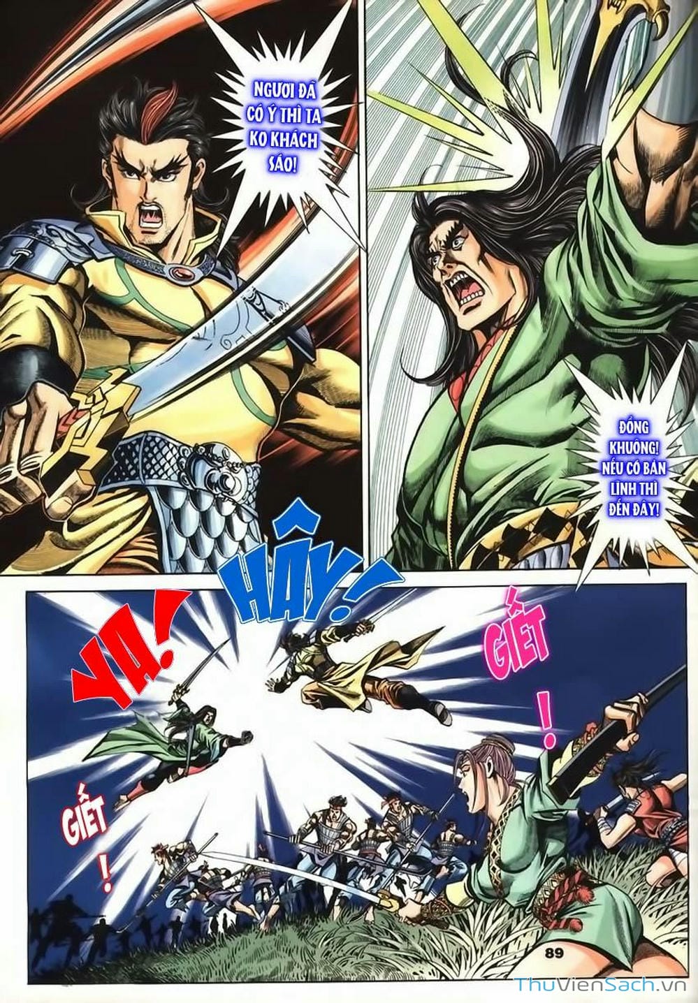 Truyện Tranh Tầm Tần Ký trang 3