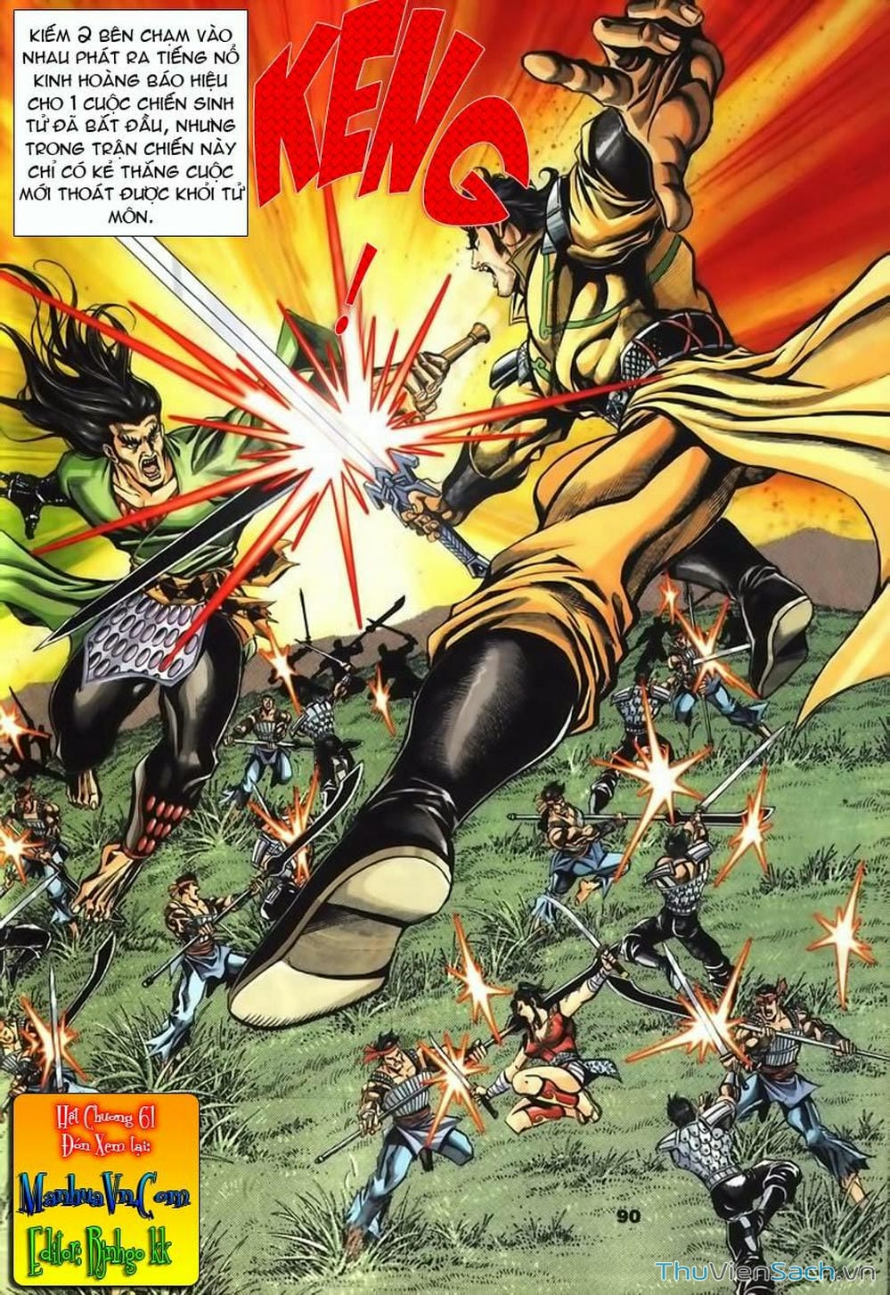 Truyện Tranh Tầm Tần Ký trang 3