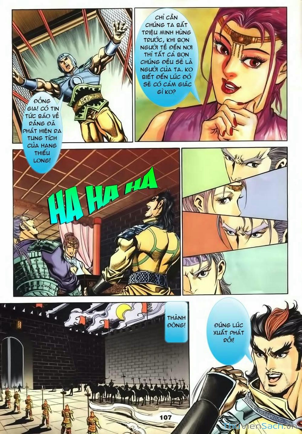 Truyện Tranh Tầm Tần Ký trang 3