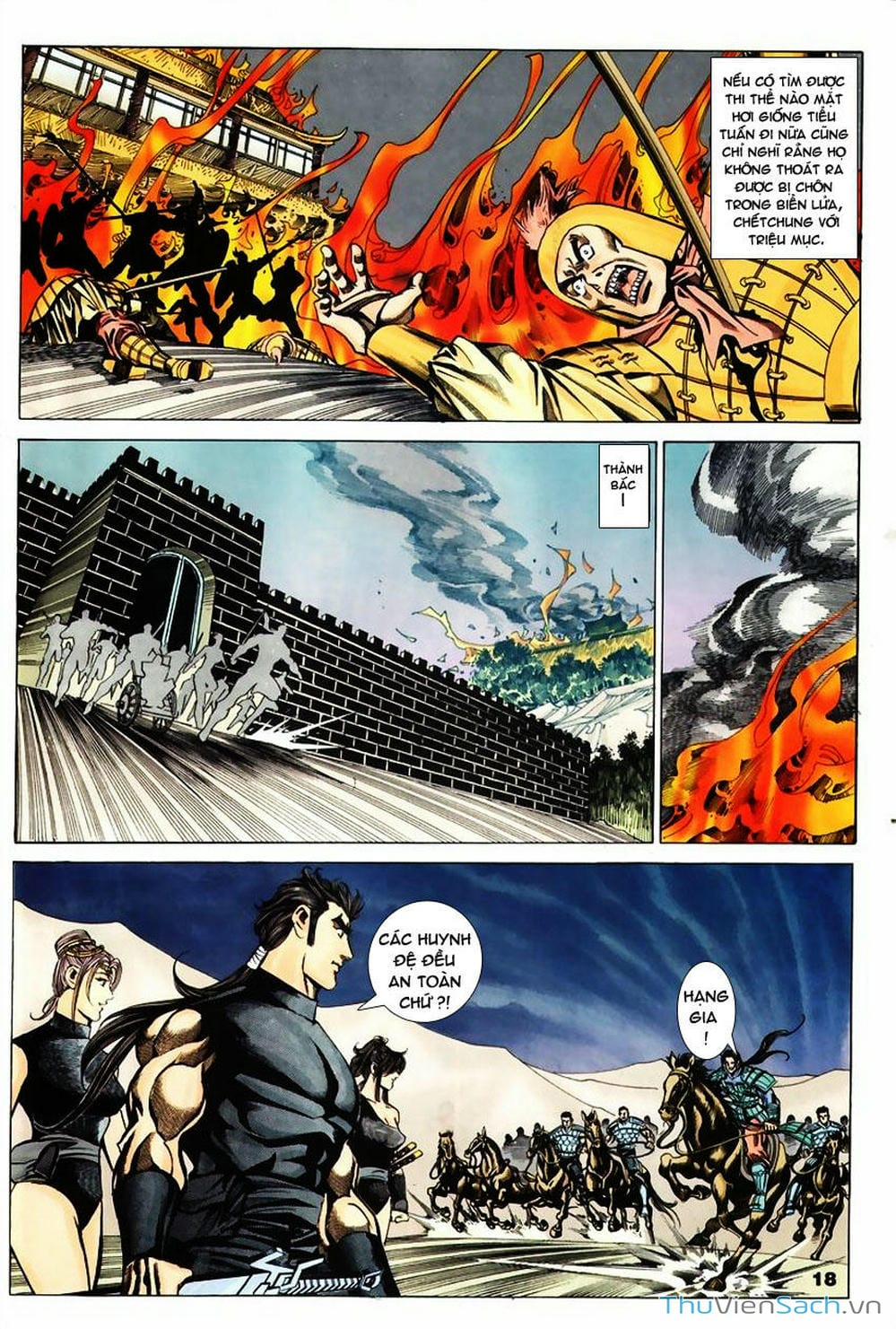 Truyện Tranh Tầm Tần Ký trang 3