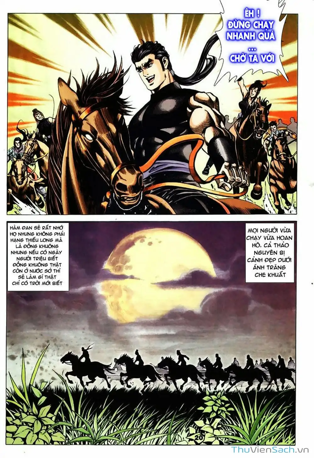 Truyện Tranh Tầm Tần Ký trang 3