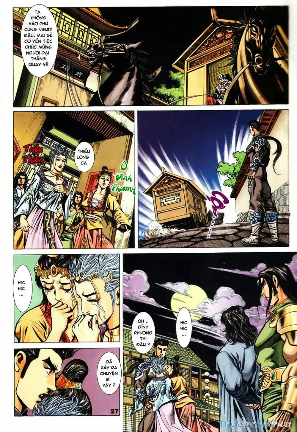 Truyện Tranh Tầm Tần Ký trang 3