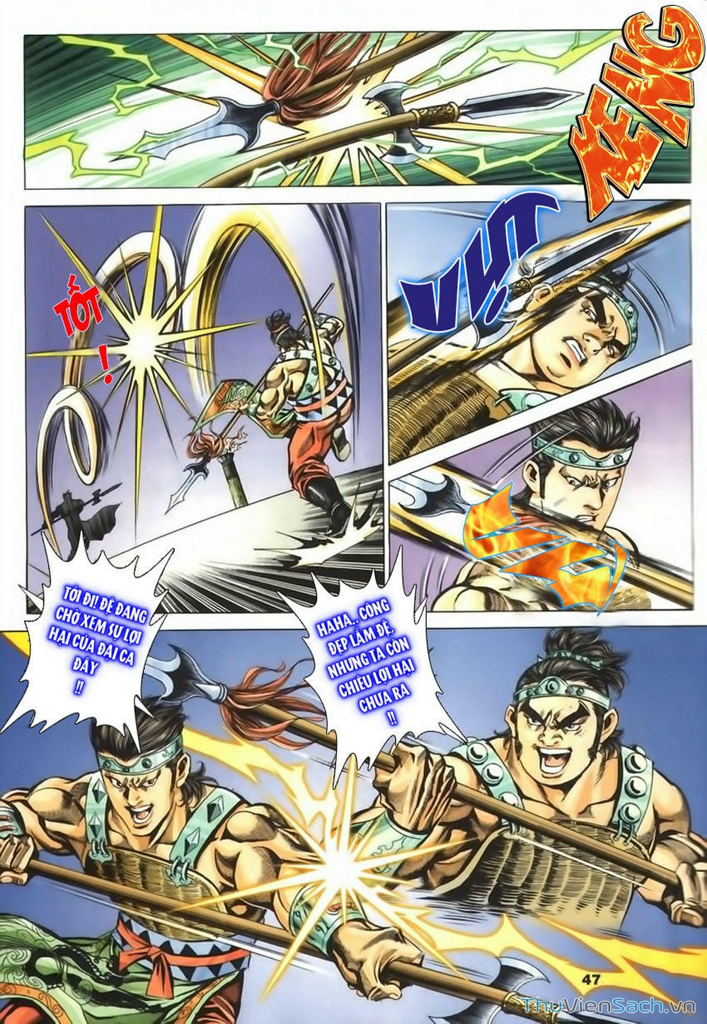 Truyện Tranh Tầm Tần Ký trang 3