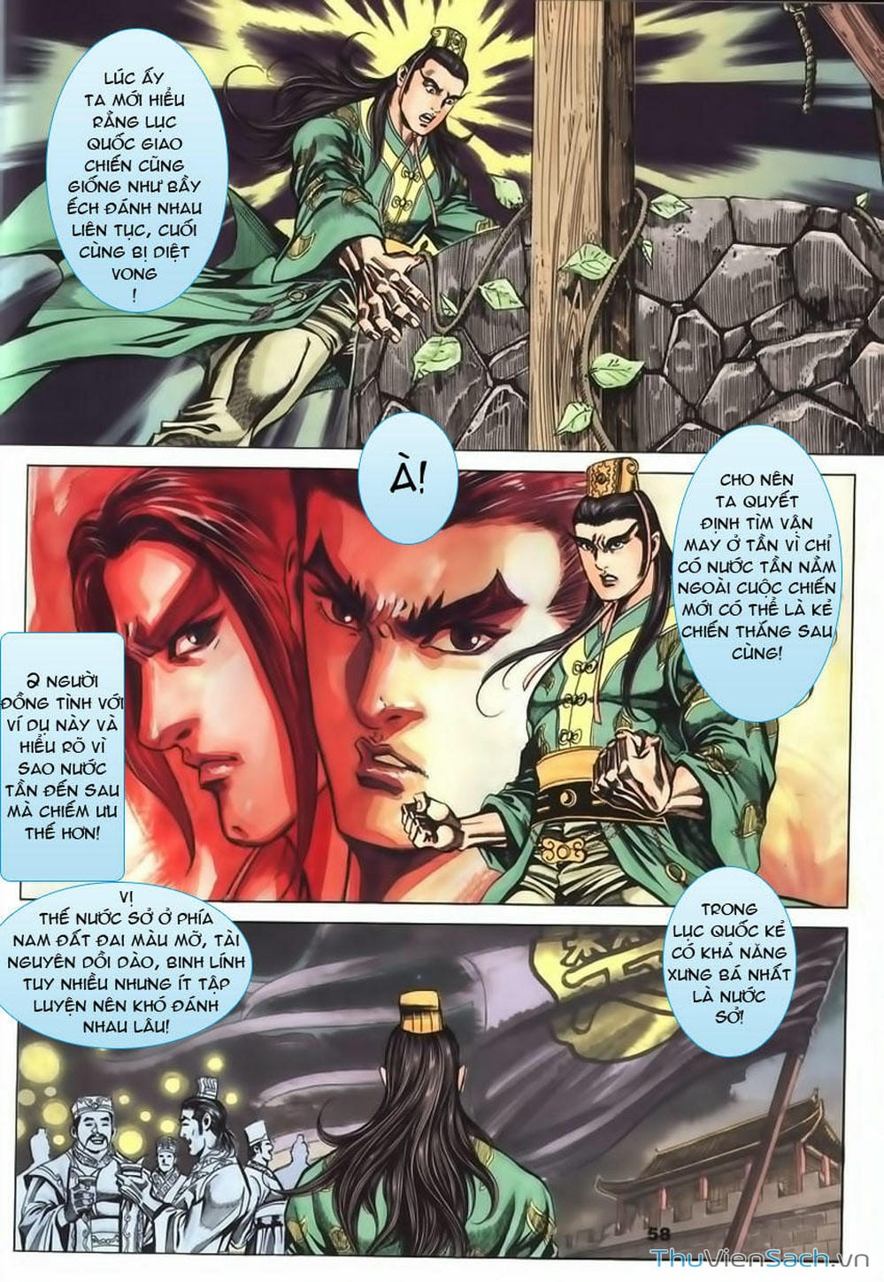 Truyện Tranh Tầm Tần Ký trang 3