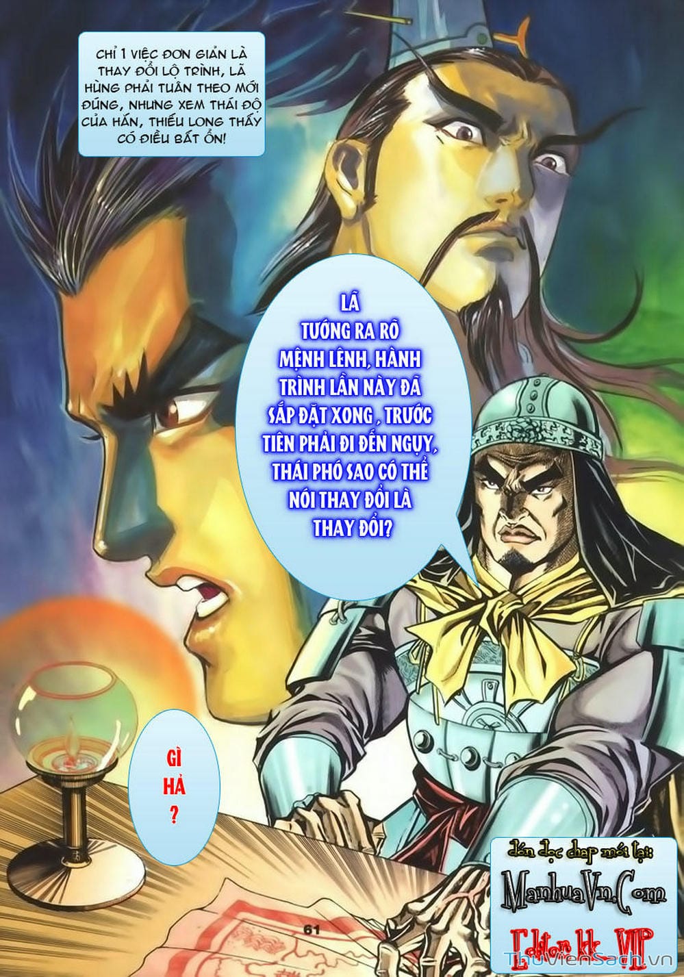 Truyện Tranh Tầm Tần Ký trang 3