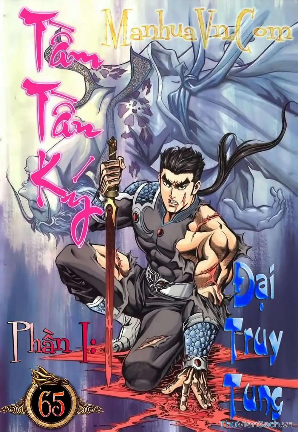 Truyện Tranh Tầm Tần Ký trang 3