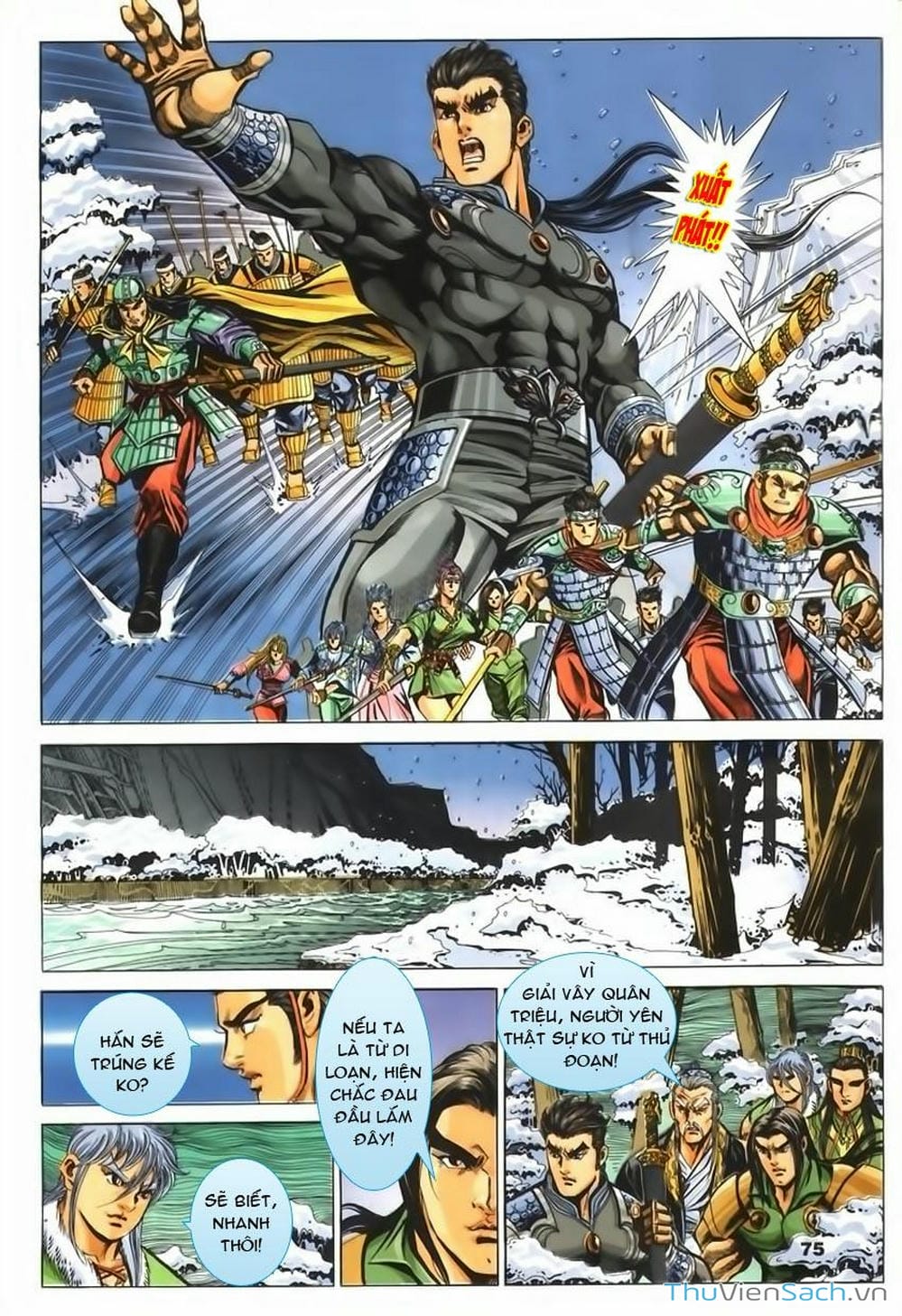 Truyện Tranh Tầm Tần Ký trang 3