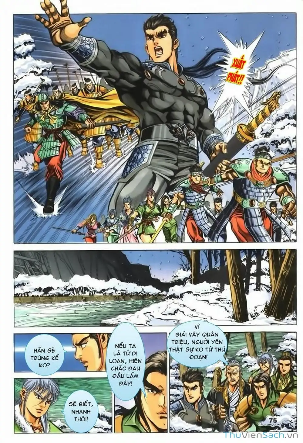 Truyện Tranh Tầm Tần Ký trang 3