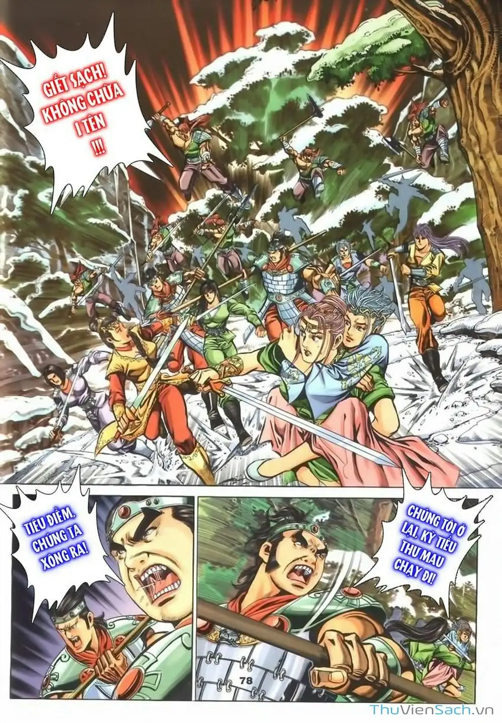 Truyện Tranh Tầm Tần Ký trang 3