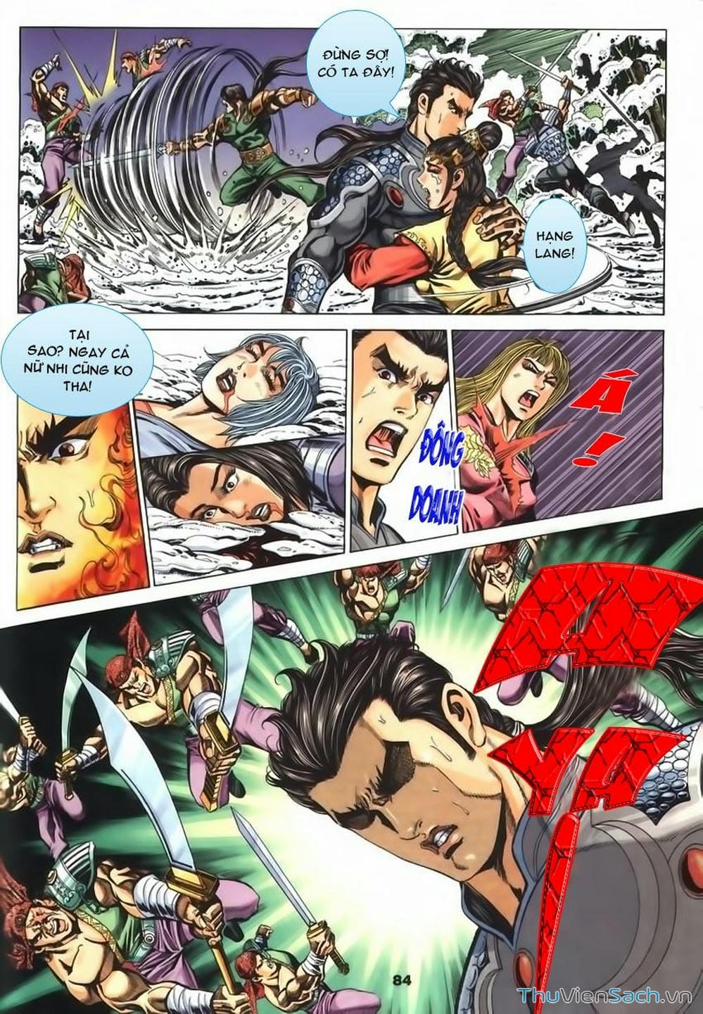 Truyện Tranh Tầm Tần Ký trang 3