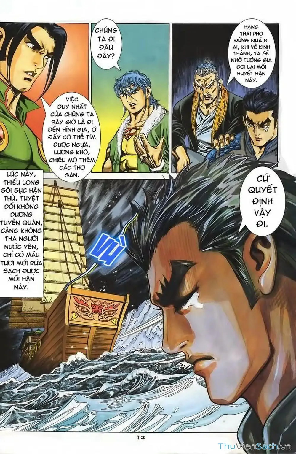 Truyện Tranh Tầm Tần Ký trang 3