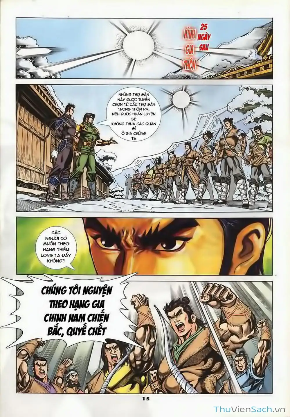 Truyện Tranh Tầm Tần Ký trang 3