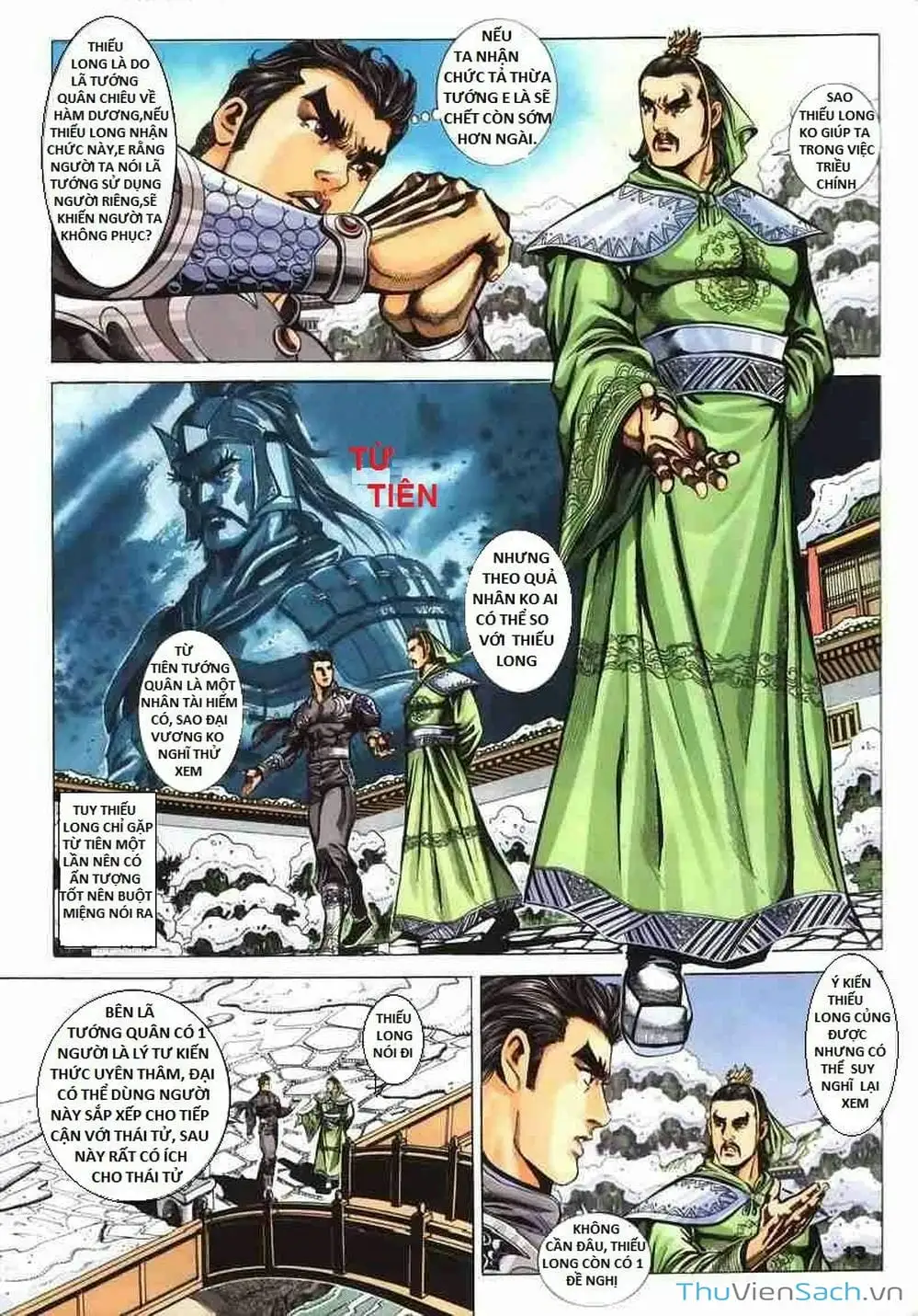 Truyện Tranh Tầm Tần Ký trang 3